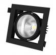 Карданный светильник СUBE 1 LED (Оптима) 24W/25W/37W