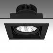 Карданный светильник PIXEL LED (Оптима) 35W